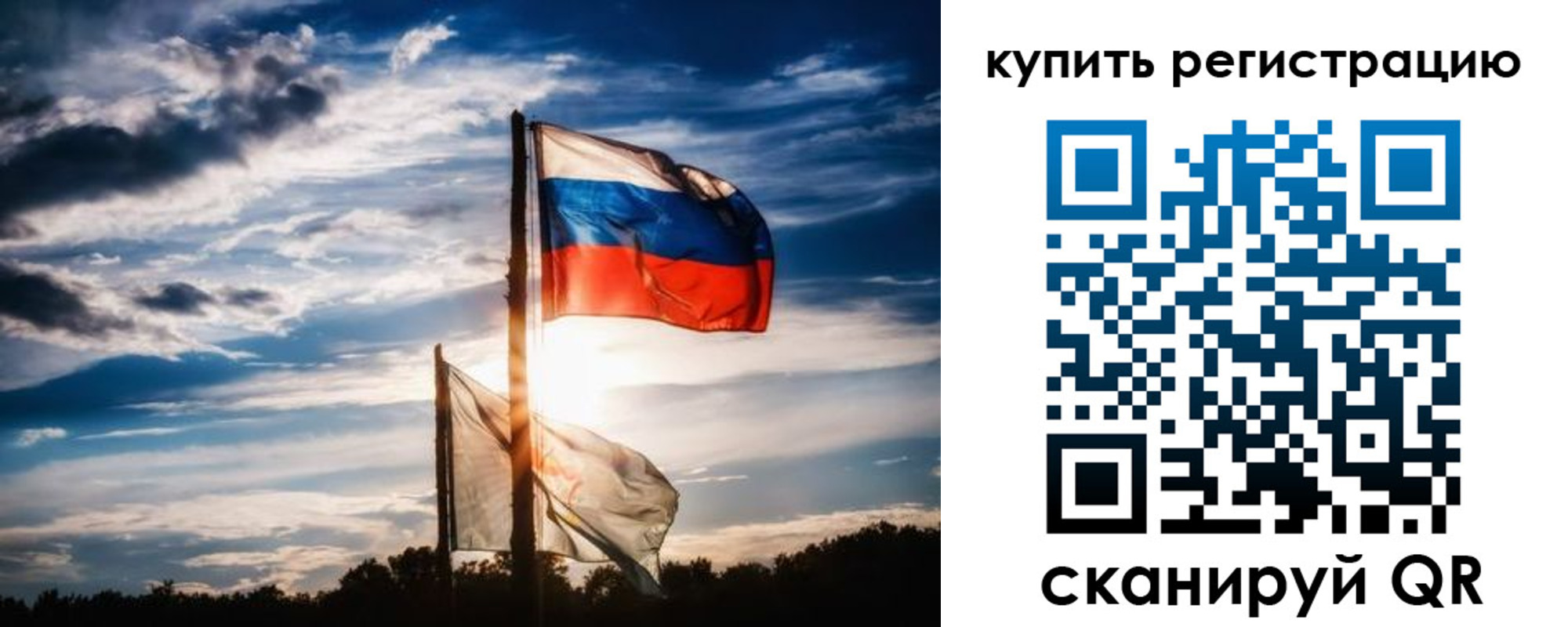 прописка регистрация в Нижних Сергах