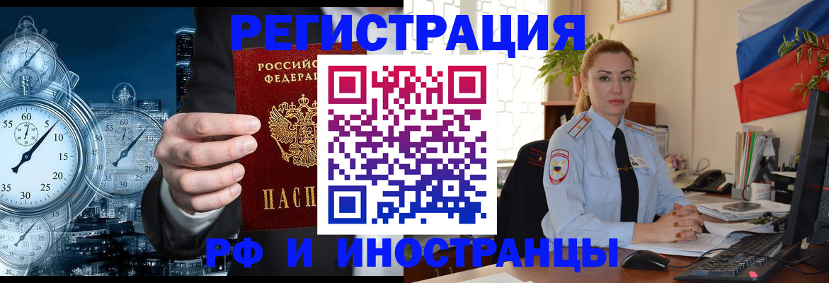 пропишу в квартире в Нижних Сергах