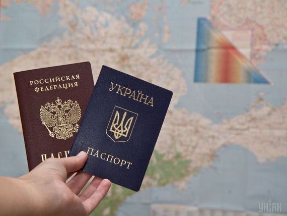 прописка в Нижних Сергах